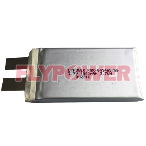 Graphene Li-Po battery battery for racing FPV drone